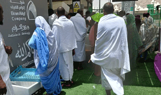 Hajj : Transfert réussi des pèlerins mauritaniens vers le site de Mina