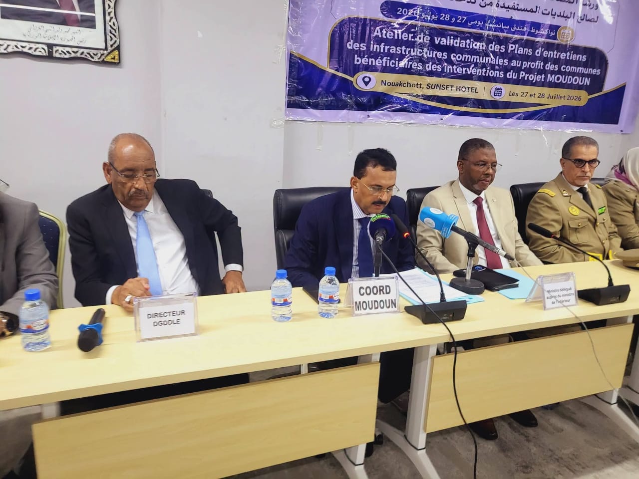 Lancement d’un atelier de validation des plans de maintenance des infrastructures communales au profit des municipalités bénéficiaires du projet « Moudoun »